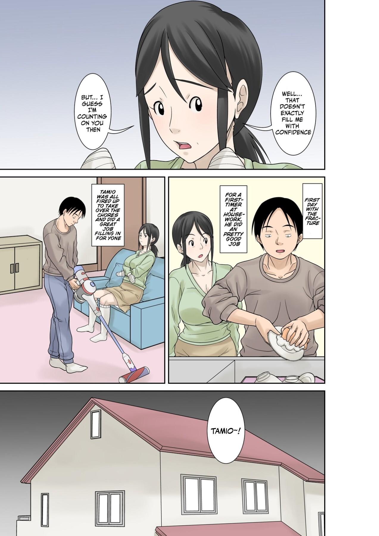 Hentai Manga Comic-Since my mom broke both her hands, it's my duty to take care of her. Episode 1-Read-7